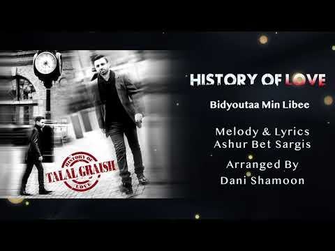 Talal Graish Bidyoutaa Min Libee