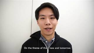 Special Interview  Then, Now and Tomorrow
