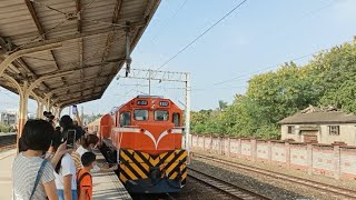 ［坐火車遒市仔］6641次DT668蒸氣機車專列終點隆田站抵達