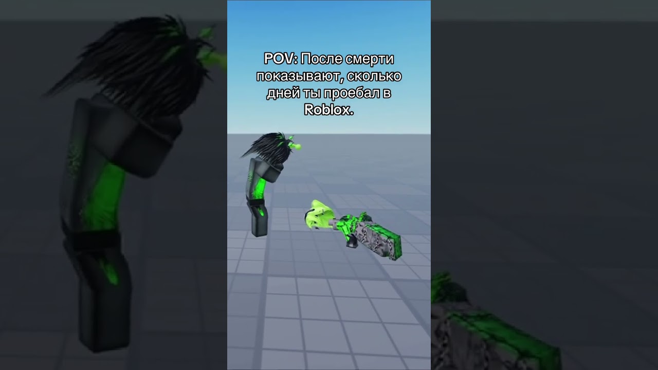 подписывайтесь на мой тгк: bezl1kayyaa 