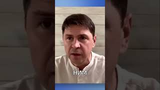 Израиль забрал на себя иранский военный русурс, который предназначался для ударов по Украине