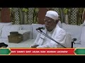 Bhajan( Jis dil ko khuda yaad hai abaad hamesha) By Maryada Purshottam Sant Sai Chandru Ram Sahib Ji