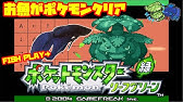 Gb用エミュレータtgbdue通信機能について Youtube Gb用エミュレータtgbdue通信機能について Youtube