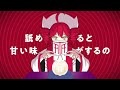 1HOUR ピノキオピー T氏の話を信じるな Feat 初音ミク 重音テト Don T Believe In T Neragi T E L E 1HOUR ピノキオピー T氏の話を信じるな Feat 初音ミク 重音テト Don T Believe In T Neragi T E L E