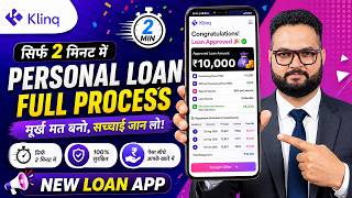 New Loan App Myklinq Loan | Is Myklinq Loan App Real or Fake | Myklinq Loan App Review screenshot 1