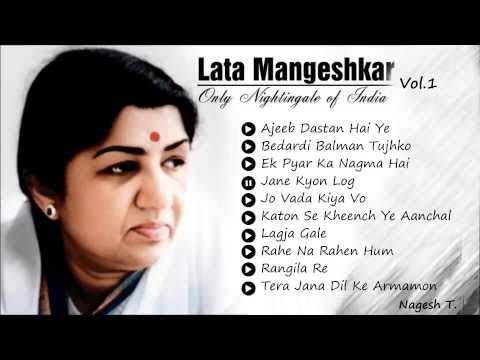 Best OfLata Mangeshkar - Old Hindi Instrumental Songs - Superhit Bollywood Collections - Vol.1