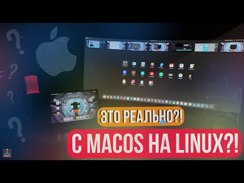 Video: Mac OS Linux-a əsaslanırmı?