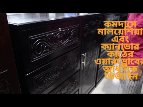 ভিডিও: ডিআইওয়াই ওয়ারড্রোব: বিকল্প, মাপ