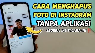 HOW TO DELETE PHOTOS ON INSTAGRAM | HOW TO DELETE PHOTOS/VIDEOS ON INSTAGRAM