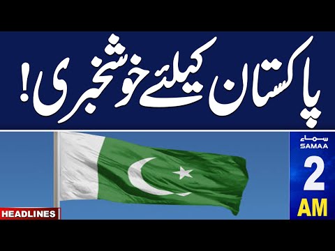 Samaa News Headlines