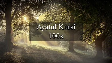 Ayatul Kursi 100 x | Relaxing Quran Recitation | sleep and meditate | Omar Hisham Al Arabi |