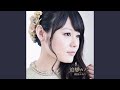 追想カノン (Off Vocal)