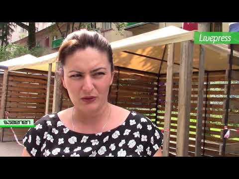 დამოუკიდებლობის 100 წლისთავი