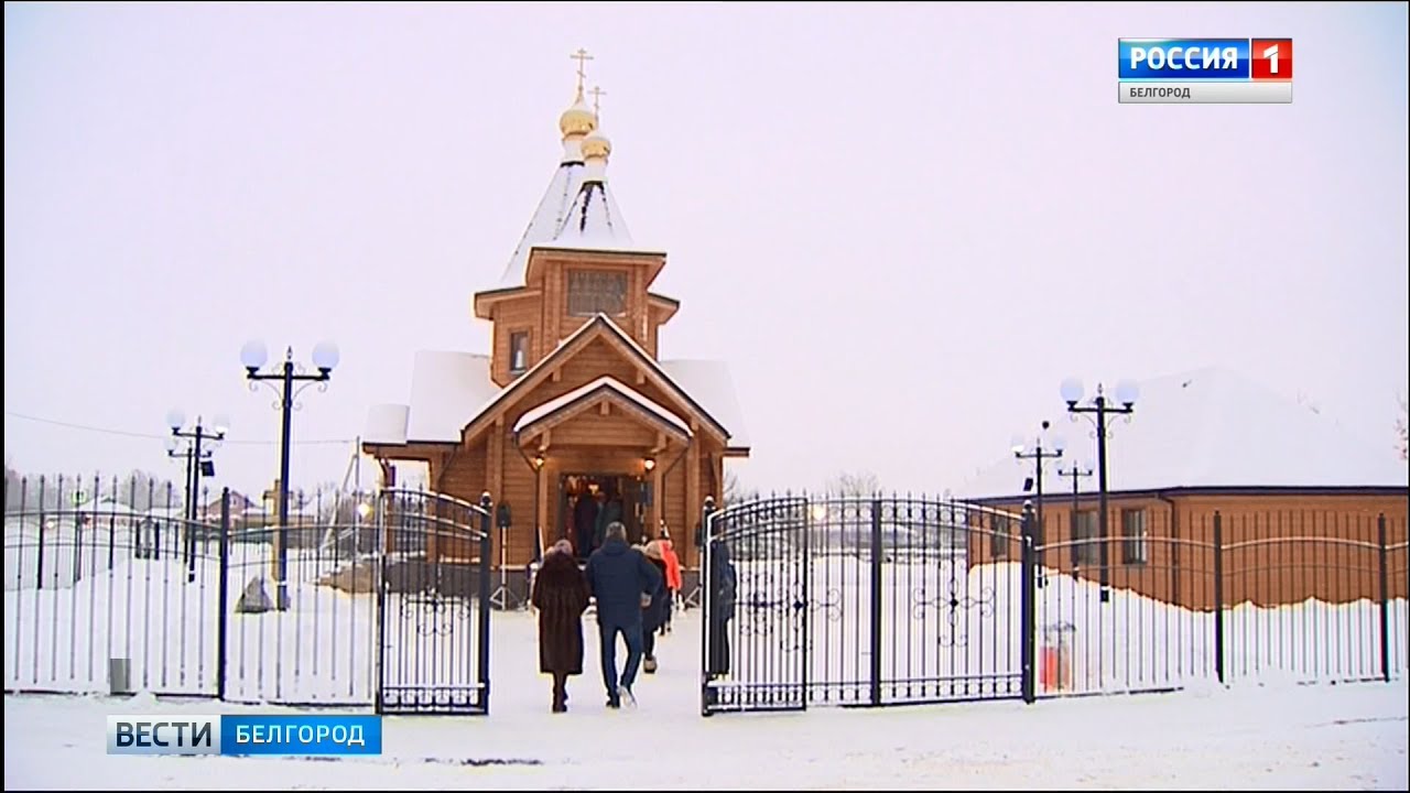Фото Петропавловка Район
