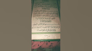 #egzonibrahimi #سورة_الإخلاص #ikhlas #movie #quranictranslation #islamicquotes #qurantilawa #pelicul
