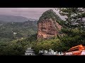 《地理中国》 “仙山”中的秘密·麦积谜云（上）赤色孤峰 迷雾笼罩 20190920 | CCTV科教