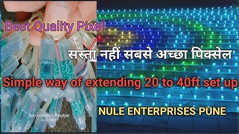 UCS1903BC, WS2811 Gel wire pixel Details and 50X20, 100X20 S connection New set up