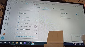 Aqara D1 in Home Assistant with Zigbee2mqtt