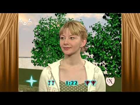 Сказки и Истории. Компьютерный принц