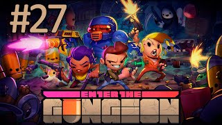 КООП В ЕТГ ➤ ENTER THE GUNGEON ПРОХОЖДЕНИЕ #27