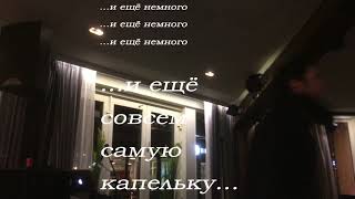 История одного алкогольного опьянения (короткометражный фильм 2019) История одного алкогольного опьянения (короткометражный фильм 2019)