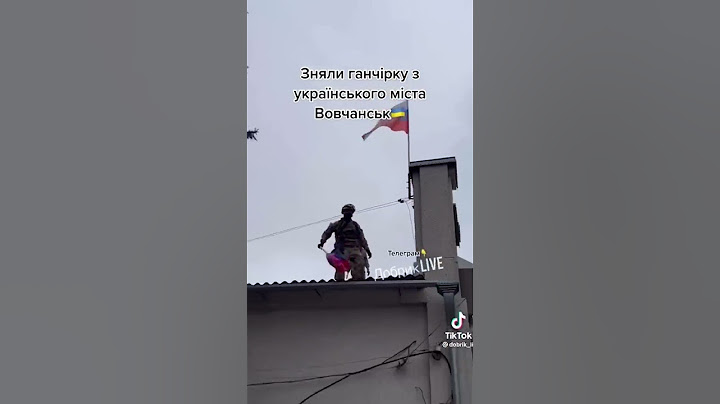 💪 ЗСУ звільнили Вовчанськ. Прапори РФ пішли ГОРІТИ У ПЕКЛІ
