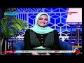 بنت الصعيد مع شيماء بشير لقاء مع عالم من علماء الأزهر الشريف ونقاش حول اليسر فى الدين 20 10 2022 بنت الصعيد مع شيماء بشير لقاء مع عالم من علماء الأزهر الشريف ونقاش حول اليسر فى الدين 20 10 2022
