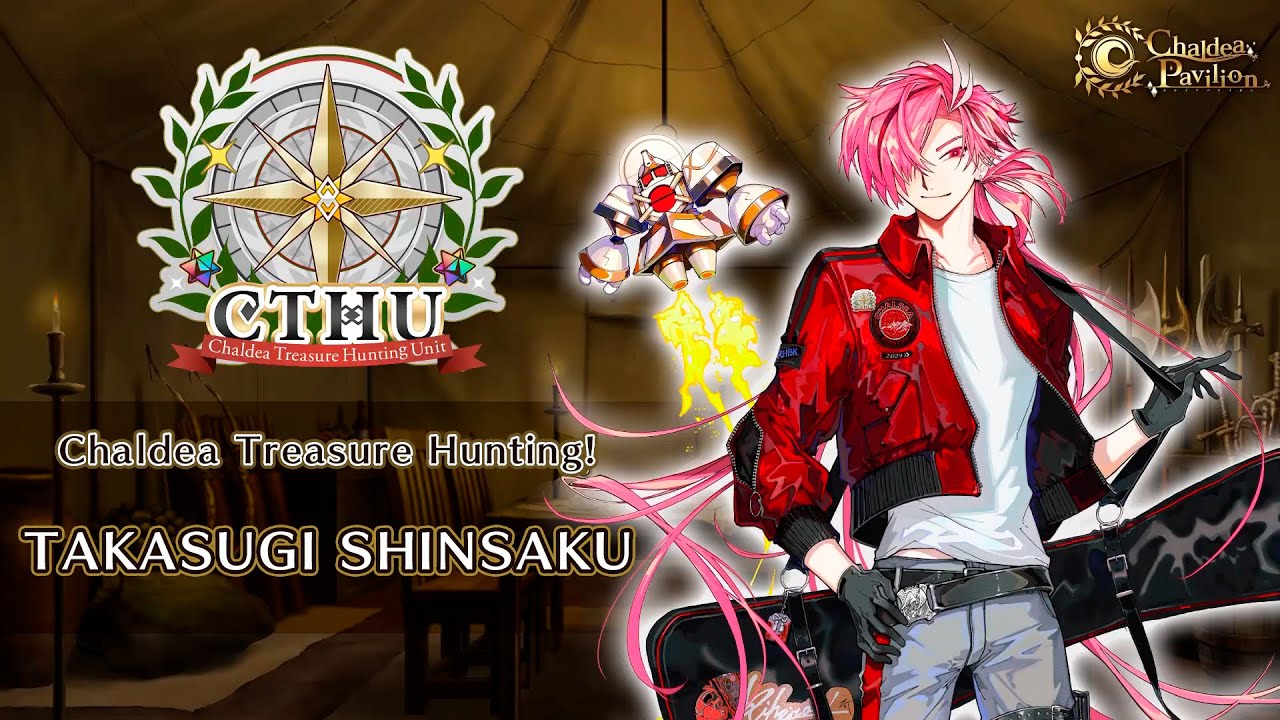 FGO フェス　fes インドラ FGO｜7月ボックスイベント＆Fes.2025まとめ｜星5インドラ実装
