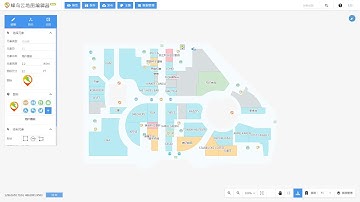 Indoor Map Making - POI Facility