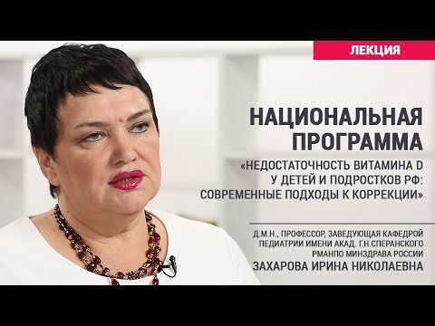 Видео: Сравнение иммунных ответов на специфичные для стадии Loa Loa антигенные экстракты у мышей BALB / C, подвергшихся воздействию Loa Loa, при клиренсе инфекции