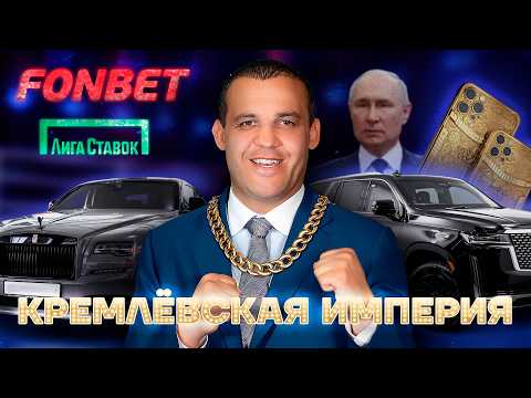 YouTube видео