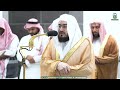تلاوة فضيلة الشيخ د بندر بليلة صلاة الفجر 4 ربيع الأول 1445هـ 