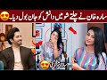 Pakistani Actress Sarah Khan Lovely Talk About Danish Taimoor Drama Sher New Video Sher