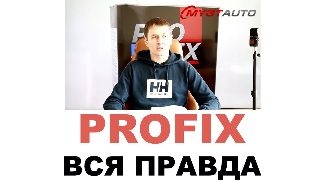 Кто производит faw