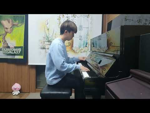 스물셋 - 아이유