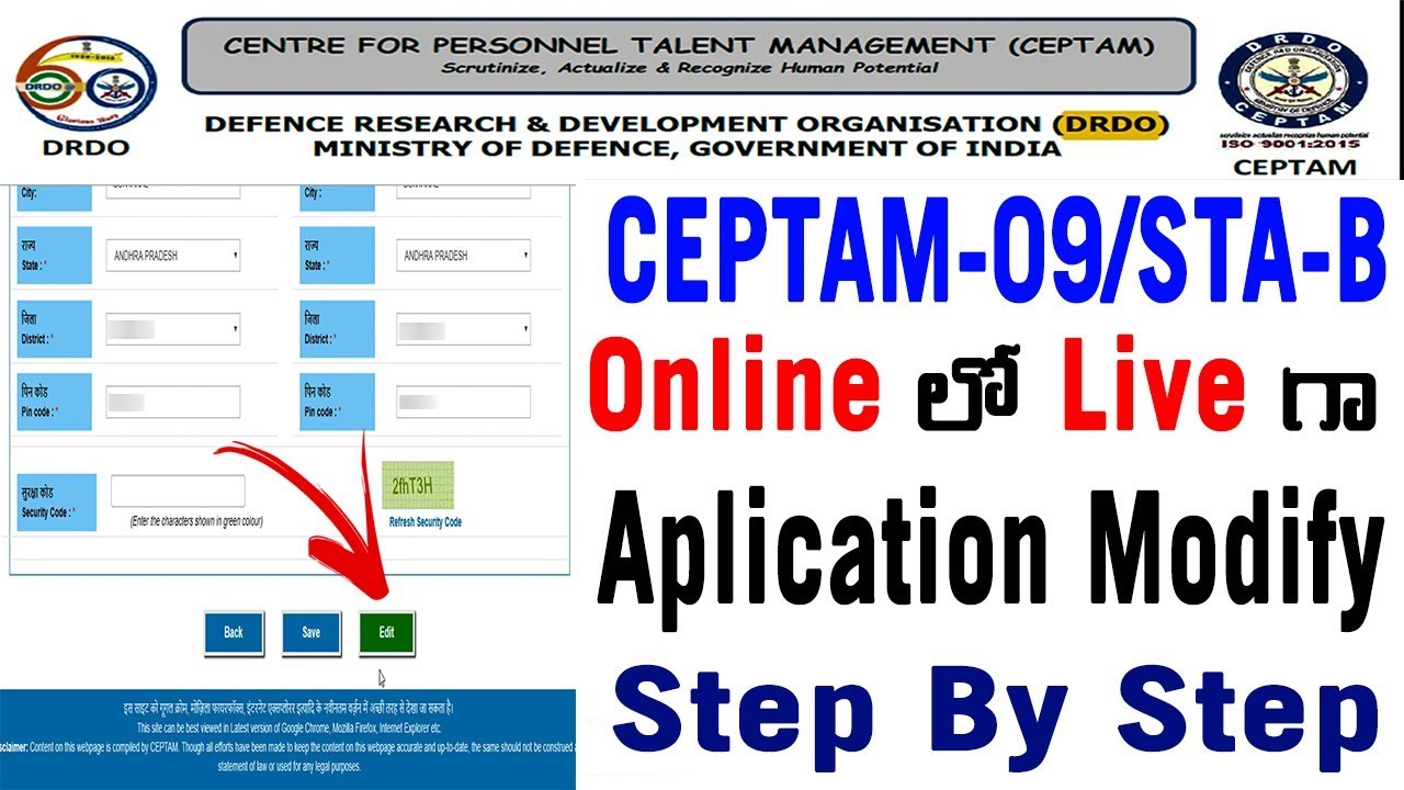 How to Edit DRDO Ceptam 9 Application Form in telugu STA B Download Modify Personal EQR Details 2018