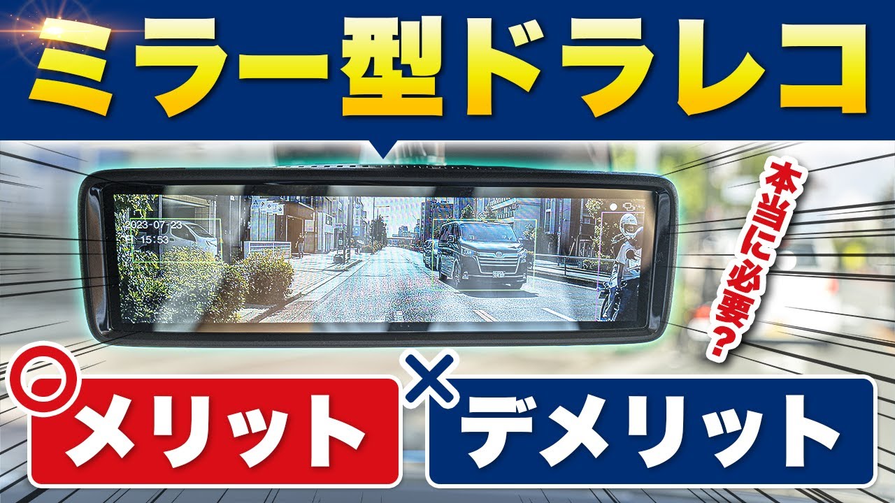 UP-M1000 | up-safety.jp 【 アップセーフティー】