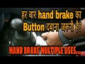 Hand brake uses and tips|lesson19|learn car driving in Hindi for beginners|Learn to turn