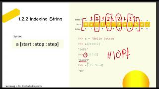 5. start stop step