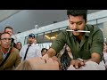 Vijay Thalapathy Recent Blockbuster Movie Airport Scene | Vijay Thalapathy | Cinema House