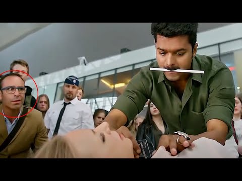 Vijay Thalapathy Recent Blockbuster Movie Airport Scene | Vijay Thalapathy | Cinema House