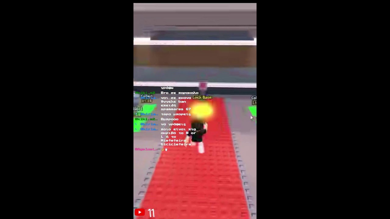 🔴 TRADING AND PVP ENGLISH, GREEK (SHORTS)