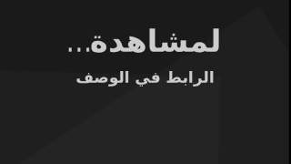 مصر وغانا بث مباشر مشاهدة مباراة ... ( مصر وغانا مباشر) HD مباشر اليوم كأس أمم أفريقيا 25-1-2017