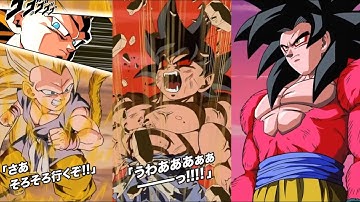 NEW LR SSJ3 ➜ SSJ4 GOKU SUPER ATTACKS, ACTIVE SKILL + OSTS! Dragon Ball Z Dokkan Battle