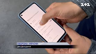 В Україні запускають національний роумінг мобільного зв'язку