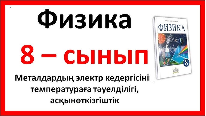 Порно фильмдерді желіде бөлісу Топтық ұрыс