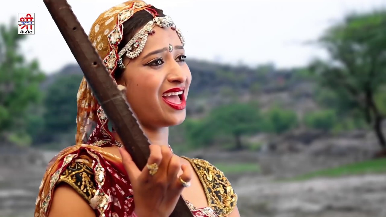       Ramdevji Bhakti Song  Sarita Kharwal  New Rajasthani Bhajan 2017  FULL HD