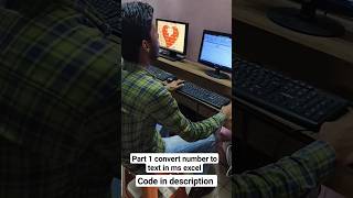 How To Convert Number into Word in Excel part 1 #excel #exceltips#short #viral #shortvideo #tutorial