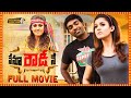 Nayanatara Nenu Rowdy Ne Full Movie | Vijay Sethupathi