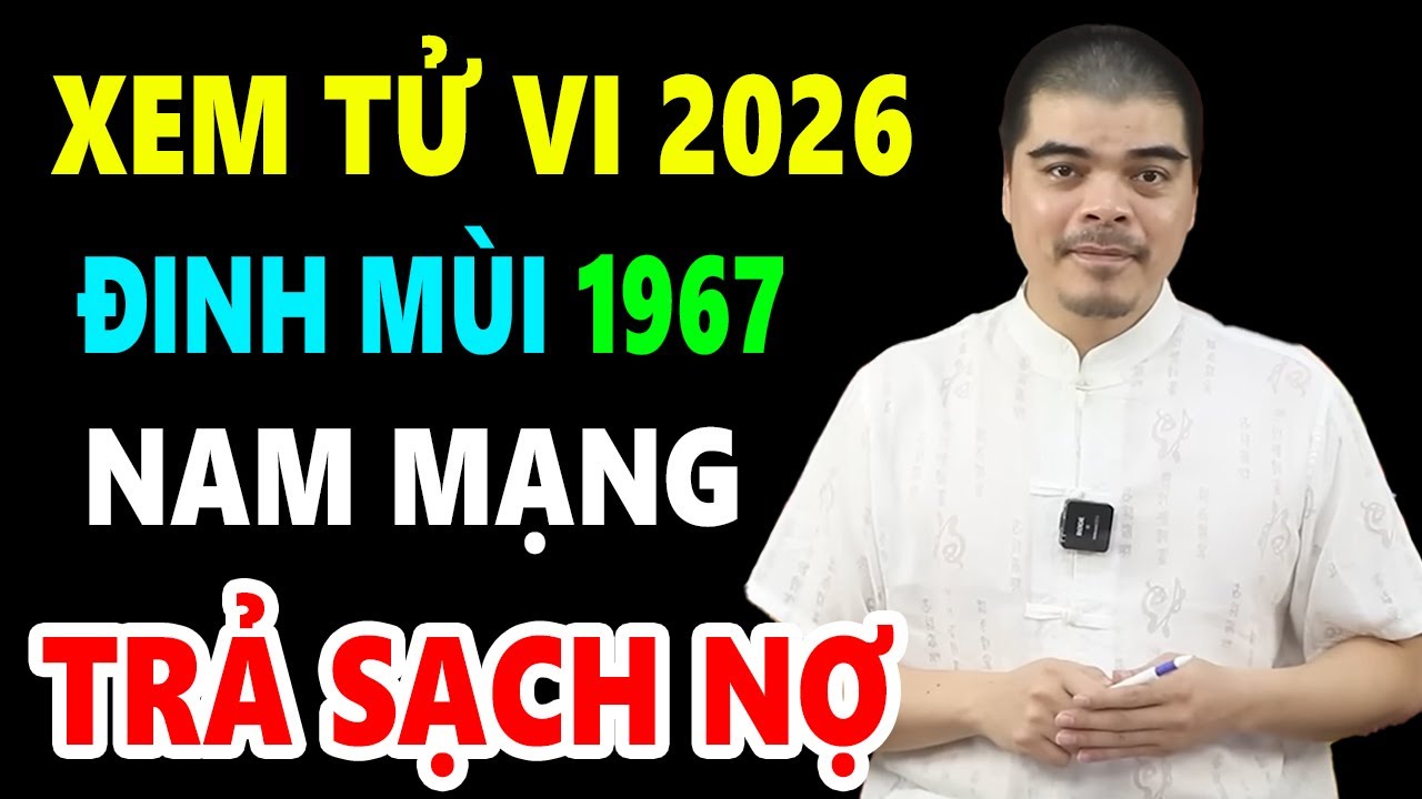 Что произойдёт с мужчинами, родившимися в 1967 году, год Козы, в 2026 году, год Лошади | Гороскоп...